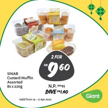 Giant-Hari-Raya-Bakery-Weekend-Promotion-5-350x350 - Johor Kedah Kelantan Kuala Lumpur Melaka Negeri Sembilan Pahang Penang Perak Perlis Promotions & Freebies Putrajaya Sabah Sarawak Selangor Supermarket & Hypermarket Terengganu 