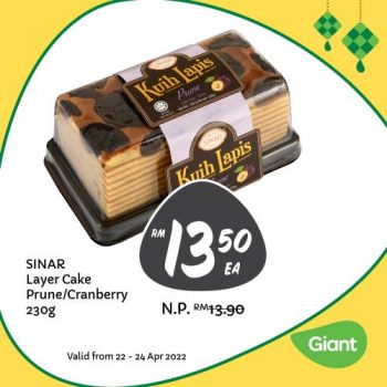 Giant-Hari-Raya-Bakery-Weekend-Promotion-6-1-350x350 - Johor Kedah Kelantan Kuala Lumpur Melaka Negeri Sembilan Pahang Penang Perak Perlis Promotions & Freebies Putrajaya Sabah Sarawak Selangor Supermarket & Hypermarket Terengganu 