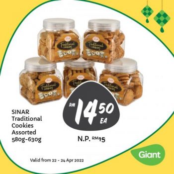 Giant-Hari-Raya-Bakery-Weekend-Promotion-7-1-350x350 - Johor Kedah Kelantan Kuala Lumpur Melaka Negeri Sembilan Pahang Penang Perak Perlis Promotions & Freebies Putrajaya Sabah Sarawak Selangor Supermarket & Hypermarket Terengganu 