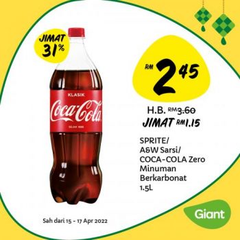 Giant-Hari-Raya-Daily-Essentials-Promotion-1-350x350 - Johor Kedah Kelantan Kuala Lumpur Melaka Negeri Sembilan Pahang Penang Perak Perlis Promotions & Freebies Putrajaya Sabah Sarawak Selangor Supermarket & Hypermarket Terengganu 