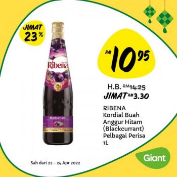 Giant-Hari-Raya-Daily-Essentials-Promotion-2-1-350x350 - Johor Kedah Kelantan Kuala Lumpur Melaka Negeri Sembilan Pahang Penang Perak Perlis Promotions & Freebies Putrajaya Sabah Sarawak Selangor Supermarket & Hypermarket Terengganu 