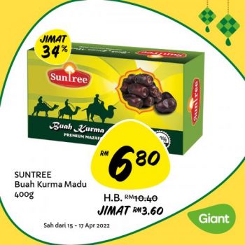 Giant-Hari-Raya-Daily-Essentials-Promotion-2-350x350 - Johor Kedah Kelantan Kuala Lumpur Melaka Negeri Sembilan Pahang Penang Perak Perlis Promotions & Freebies Putrajaya Sabah Sarawak Selangor Supermarket & Hypermarket Terengganu 