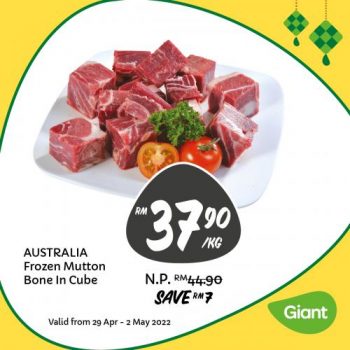 Giant-Hari-Raya-Daily-Essentials-Promotion-3-2-350x350 - Johor Kedah Kelantan Kuala Lumpur Melaka Negeri Sembilan Pahang Penang Perak Perlis Promotions & Freebies Putrajaya Sabah Sarawak Selangor Supermarket & Hypermarket Terengganu 