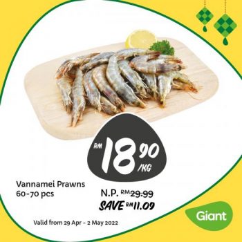 Giant-Hari-Raya-Daily-Essentials-Promotion-4-2-350x350 - Johor Kedah Kelantan Kuala Lumpur Melaka Negeri Sembilan Pahang Penang Perak Perlis Promotions & Freebies Putrajaya Sabah Sarawak Selangor Supermarket & Hypermarket Terengganu 