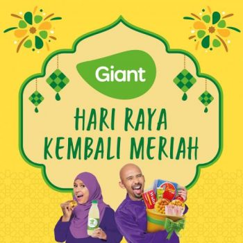 Giant-Hari-Raya-Daily-Essentials-Promotion-4-350x350 - Johor Kedah Kelantan Kuala Lumpur Melaka Negeri Sembilan Pahang Penang Perak Perlis Promotions & Freebies Putrajaya Sabah Sarawak Selangor Supermarket & Hypermarket Terengganu 