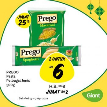 Giant-Hari-Raya-Daily-Essentials-Promotion-43-350x350 - Johor Kedah Kelantan Kuala Lumpur Melaka Negeri Sembilan Pahang Penang Perak Perlis Promotions & Freebies Putrajaya Sabah Sarawak Selangor Supermarket & Hypermarket Terengganu 
