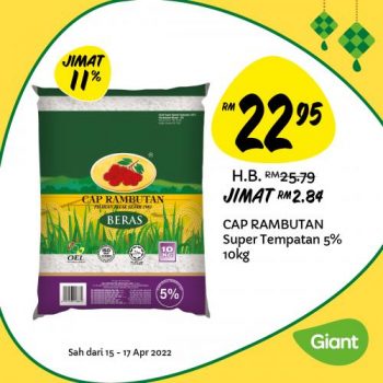 Giant-Hari-Raya-Daily-Essentials-Promotion-5-350x350 - Johor Kedah Kelantan Kuala Lumpur Melaka Negeri Sembilan Pahang Penang Perak Perlis Promotions & Freebies Putrajaya Sabah Sarawak Selangor Supermarket & Hypermarket Terengganu 