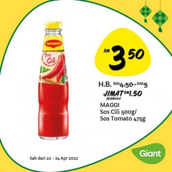 Giant-Hari-Raya-Daily-Essentials-Promotion-6-1-350x350 - Johor Kedah Kelantan Kuala Lumpur Melaka Negeri Sembilan Pahang Penang Perak Perlis Promotions & Freebies Putrajaya Sabah Sarawak Selangor Supermarket & Hypermarket Terengganu 