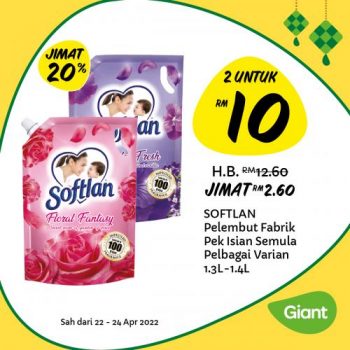 Giant-Hari-Raya-Daily-Essentials-Promotion-7-1-350x350 - Johor Kedah Kelantan Kuala Lumpur Melaka Negeri Sembilan Pahang Penang Perak Perlis Promotions & Freebies Putrajaya Sabah Sarawak Selangor Supermarket & Hypermarket Terengganu 