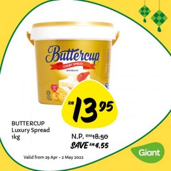 Giant-Hari-Raya-Daily-Essentials-Promotion-7-2-350x350 - Johor Kedah Kelantan Kuala Lumpur Melaka Negeri Sembilan Pahang Penang Perak Perlis Promotions & Freebies Putrajaya Sabah Sarawak Selangor Supermarket & Hypermarket Terengganu 
