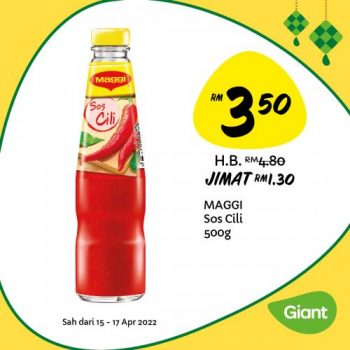 Giant-Hari-Raya-Daily-Essentials-Promotion-7-350x350 - Johor Kedah Kelantan Kuala Lumpur Melaka Negeri Sembilan Pahang Penang Perak Perlis Promotions & Freebies Putrajaya Sabah Sarawak Selangor Supermarket & Hypermarket Terengganu 