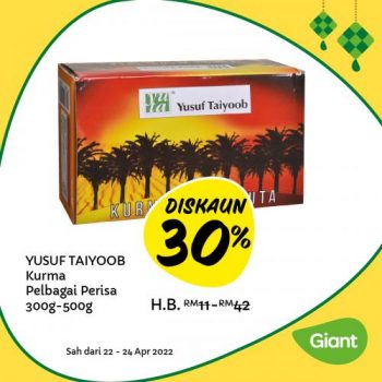 Giant-Hari-Raya-Daily-Essentials-Promotion-8-1-350x350 - Johor Kedah Kelantan Kuala Lumpur Melaka Negeri Sembilan Pahang Penang Perak Perlis Promotions & Freebies Putrajaya Sabah Sarawak Selangor Supermarket & Hypermarket Terengganu 