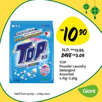 Giant-Hari-Raya-Daily-Essentials-Promotion-8-2-350x350 - Johor Kedah Kelantan Kuala Lumpur Melaka Negeri Sembilan Pahang Penang Perak Perlis Promotions & Freebies Putrajaya Sabah Sarawak Selangor Supermarket & Hypermarket Terengganu 