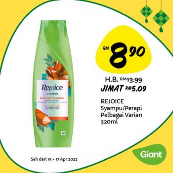 Giant-Hari-Raya-Daily-Essentials-Promotion-8-350x350 - Johor Kedah Kelantan Kuala Lumpur Melaka Negeri Sembilan Pahang Penang Perak Perlis Promotions & Freebies Putrajaya Sabah Sarawak Selangor Supermarket & Hypermarket Terengganu 
