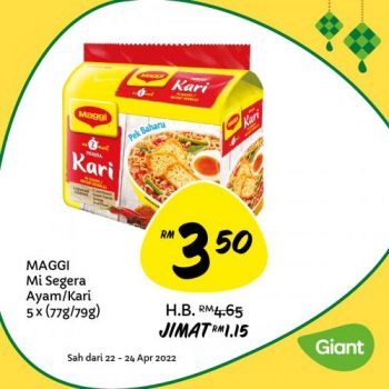 Giant-Hari-Raya-Daily-Essentials-Promotion-9-1-350x350 - Johor Kedah Kelantan Kuala Lumpur Melaka Negeri Sembilan Pahang Penang Perak Perlis Promotions & Freebies Putrajaya Sabah Sarawak Selangor Supermarket & Hypermarket Terengganu 