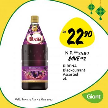 Giant-Hari-Raya-Drink-Promotion-1-350x350 - Johor Kedah Kelantan Kuala Lumpur Melaka Negeri Sembilan Pahang Penang Perak Perlis Promotions & Freebies Putrajaya Sabah Sarawak Selangor Supermarket & Hypermarket Terengganu 