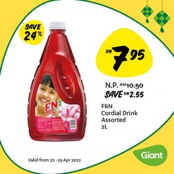 Giant-Hari-Raya-Drink-Promotion-2-1-350x350 - Johor Kedah Kelantan Kuala Lumpur Melaka Negeri Sembilan Pahang Penang Perak Perlis Promotions & Freebies Putrajaya Sabah Sarawak Selangor Supermarket & Hypermarket Terengganu 