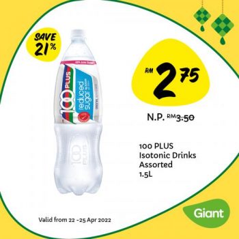 Giant-Hari-Raya-Drink-Promotion-3-1-350x350 - Johor Kedah Kelantan Kuala Lumpur Melaka Negeri Sembilan Pahang Penang Perak Perlis Promotions & Freebies Putrajaya Sabah Sarawak Selangor Supermarket & Hypermarket Terengganu 