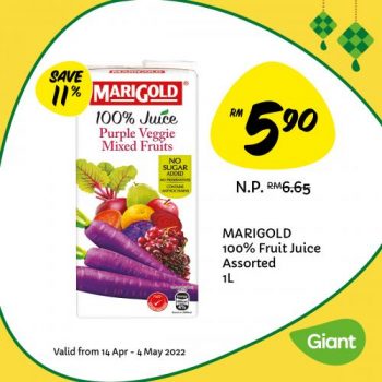 Giant-Hari-Raya-Drink-Promotion-6-350x350 - Johor Kedah Kelantan Kuala Lumpur Melaka Negeri Sembilan Pahang Penang Perak Perlis Promotions & Freebies Putrajaya Sabah Sarawak Selangor Supermarket & Hypermarket Terengganu 