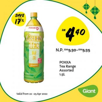 Giant-Hari-Raya-Drink-Promotion-7-1-350x350 - Johor Kedah Kelantan Kuala Lumpur Melaka Negeri Sembilan Pahang Penang Perak Perlis Promotions & Freebies Putrajaya Sabah Sarawak Selangor Supermarket & Hypermarket Terengganu 