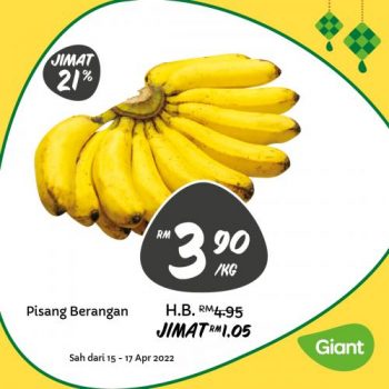 Giant-Hari-Raya-Fresh-Items-Promotion-1-350x350 - Johor Kedah Kelantan Kuala Lumpur Melaka Negeri Sembilan Pahang Penang Perak Perlis Promotions & Freebies Putrajaya Sabah Sarawak Selangor Supermarket & Hypermarket Terengganu 