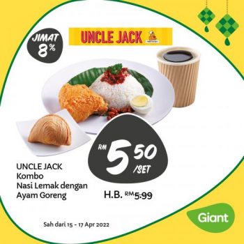 Giant-Hari-Raya-Fresh-Items-Promotion-10-350x350 - Johor Kedah Kelantan Kuala Lumpur Melaka Negeri Sembilan Pahang Penang Perak Perlis Promotions & Freebies Putrajaya Sabah Sarawak Selangor Supermarket & Hypermarket Terengganu 