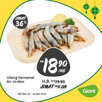 Giant-Hari-Raya-Fresh-Items-Promotion-2-1-350x350 - Johor Kedah Kelantan Kuala Lumpur Melaka Negeri Sembilan Pahang Penang Perak Perlis Promotions & Freebies Putrajaya Sabah Sarawak Selangor Supermarket & Hypermarket Terengganu 