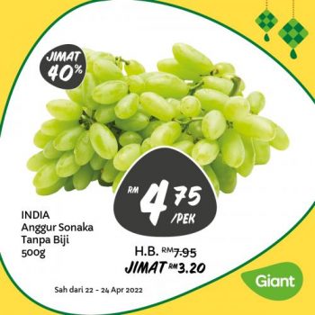 Giant-Hari-Raya-Fresh-Items-Promotion-3-1-350x350 - Johor Kedah Kelantan Kuala Lumpur Melaka Negeri Sembilan Pahang Penang Perak Perlis Promotions & Freebies Putrajaya Sabah Sarawak Selangor Supermarket & Hypermarket Terengganu 