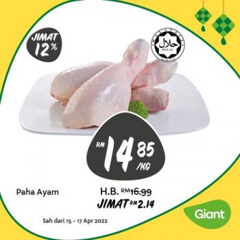 Giant-Hari-Raya-Fresh-Items-Promotion-4-350x350 - Johor Kedah Kelantan Kuala Lumpur Melaka Negeri Sembilan Pahang Penang Perak Perlis Promotions & Freebies Putrajaya Sabah Sarawak Selangor Supermarket & Hypermarket Terengganu 
