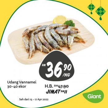 Giant-Hari-Raya-Fresh-Items-Promotion-8-350x350 - Johor Kedah Kelantan Kuala Lumpur Melaka Negeri Sembilan Pahang Penang Perak Perlis Promotions & Freebies Putrajaya Sabah Sarawak Selangor Supermarket & Hypermarket Terengganu 