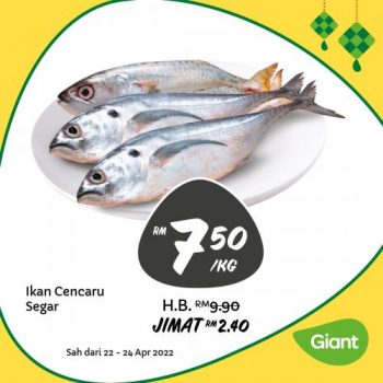 Giant-Hari-Raya-Fresh-Items-Promotion-9-1-350x350 - Johor Kedah Kelantan Kuala Lumpur Melaka Negeri Sembilan Pahang Penang Perak Perlis Promotions & Freebies Putrajaya Sabah Sarawak Selangor Supermarket & Hypermarket Terengganu 