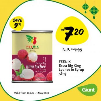 Giant-Hari-Raya-Grocery-Promotion-11-1-350x350 - Johor Kedah Kelantan Kuala Lumpur Melaka Negeri Sembilan Pahang Penang Perak Perlis Promotions & Freebies Putrajaya Sabah Sarawak Selangor Supermarket & Hypermarket Terengganu 