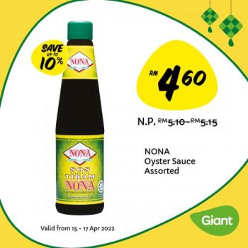 Giant-Hari-Raya-Grocery-Promotion-2-350x350 - Johor Kedah Kelantan Kuala Lumpur Melaka Negeri Sembilan Pahang Penang Perak Perlis Promotions & Freebies Putrajaya Sabah Sarawak Selangor Supermarket & Hypermarket Terengganu 
