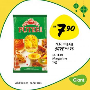 Giant-Hari-Raya-Grocery-Promotion-5-350x350 - Johor Kedah Kelantan Kuala Lumpur Melaka Negeri Sembilan Pahang Penang Perak Perlis Promotions & Freebies Putrajaya Sabah Sarawak Selangor Supermarket & Hypermarket Terengganu 