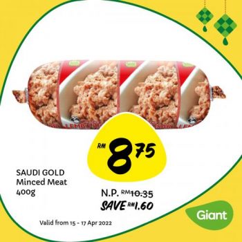 Giant-Hari-Raya-Grocery-Promotion-6-350x350 - Johor Kedah Kelantan Kuala Lumpur Melaka Negeri Sembilan Pahang Penang Perak Perlis Promotions & Freebies Putrajaya Sabah Sarawak Selangor Supermarket & Hypermarket Terengganu 