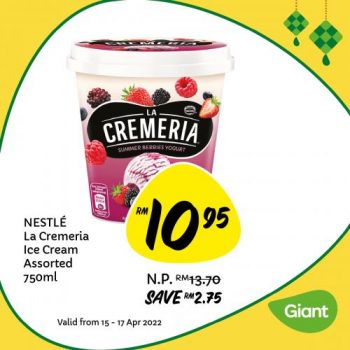 Giant-Hari-Raya-Grocery-Promotion-7-350x350 - Johor Kedah Kelantan Kuala Lumpur Melaka Negeri Sembilan Pahang Penang Perak Perlis Promotions & Freebies Putrajaya Sabah Sarawak Selangor Supermarket & Hypermarket Terengganu 