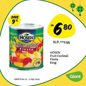 Giant-Hari-Raya-Grocery-Promotion-8-350x350 - Johor Kedah Kelantan Kuala Lumpur Melaka Negeri Sembilan Pahang Penang Perak Perlis Promotions & Freebies Putrajaya Sabah Sarawak Selangor Supermarket & Hypermarket Terengganu 