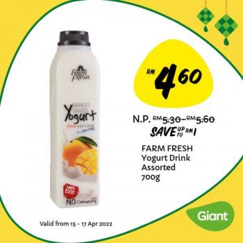 Giant-Hari-Raya-Grocery-Promotion-9-350x350 - Johor Kedah Kelantan Kuala Lumpur Melaka Negeri Sembilan Pahang Penang Perak Perlis Promotions & Freebies Putrajaya Sabah Sarawak Selangor Supermarket & Hypermarket Terengganu 