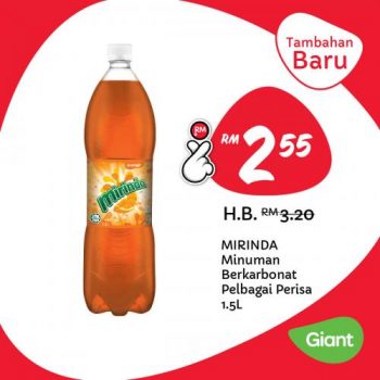 Giant-Hari-Raya-Harga-Lagi-Rendah-Lagi-Lama-Promotion-3-1-350x350 - Johor Kedah Kelantan Kuala Lumpur Melaka Negeri Sembilan Pahang Penang Perak Perlis Promotions & Freebies Putrajaya Sabah Sarawak Selangor Supermarket & Hypermarket Terengganu 