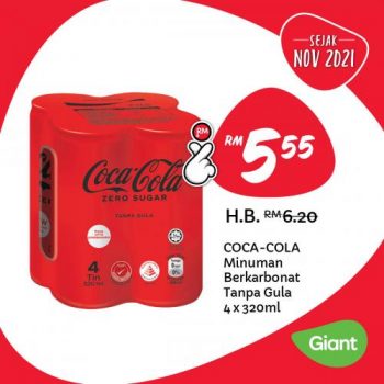 Giant-Hari-Raya-Harga-Lagi-Rendah-Lagi-Lama-Promotion-4-350x350 - Johor Kedah Kelantan Kuala Lumpur Melaka Negeri Sembilan Pahang Penang Perak Perlis Promotions & Freebies Putrajaya Sabah Sarawak Selangor Supermarket & Hypermarket Terengganu 