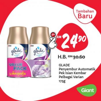 Giant-Hari-Raya-Harga-Lagi-Rendah-Lagi-Lama-Promotion-6-1-350x350 - Johor Kedah Kelantan Kuala Lumpur Melaka Negeri Sembilan Pahang Penang Perak Perlis Promotions & Freebies Putrajaya Sabah Sarawak Selangor Supermarket & Hypermarket Terengganu 