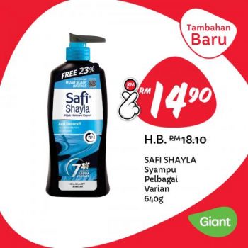 Giant-Hari-Raya-Harga-Lagi-Rendah-Lagi-Lama-Promotion-7-1-350x350 - Johor Kedah Kelantan Kuala Lumpur Melaka Negeri Sembilan Pahang Penang Perak Perlis Promotions & Freebies Putrajaya Sabah Sarawak Selangor Supermarket & Hypermarket Terengganu 