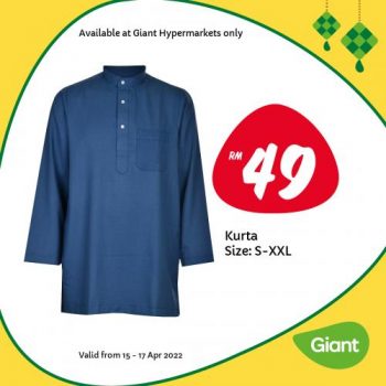 Giant-Hari-Raya-Household-Essentials-Promotion-10-350x350 - Johor Kedah Kelantan Kuala Lumpur Melaka Negeri Sembilan Pahang Penang Perak Perlis Promotions & Freebies Putrajaya Sabah Sarawak Selangor Supermarket & Hypermarket Terengganu 