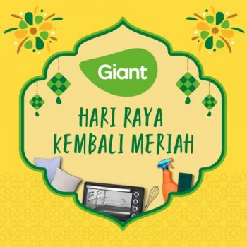 Giant-Hari-Raya-Household-Essentials-Promotion-350x350 - Johor Kedah Kelantan Kuala Lumpur Melaka Negeri Sembilan Pahang Penang Perak Perlis Promotions & Freebies Putrajaya Sabah Sarawak Selangor Supermarket & Hypermarket Terengganu 