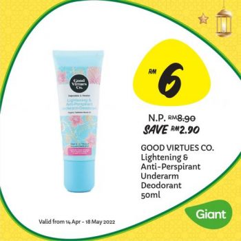 Giant-Hari-Raya-Personal-Care-Promotion-10-350x350 - Johor Kedah Kelantan Kuala Lumpur Melaka Negeri Sembilan Pahang Penang Perak Perlis Promotions & Freebies Putrajaya Sabah Sarawak Selangor Supermarket & Hypermarket Terengganu 
