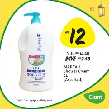 Giant-Hari-Raya-Personal-Care-Promotion-12-350x350 - Johor Kedah Kelantan Kuala Lumpur Melaka Negeri Sembilan Pahang Penang Perak Perlis Promotions & Freebies Putrajaya Sabah Sarawak Selangor Supermarket & Hypermarket Terengganu 