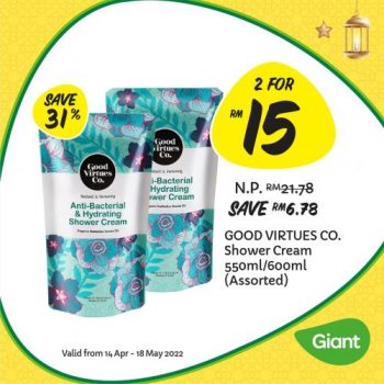 Giant-Hari-Raya-Personal-Care-Promotion-14-350x350 - Johor Kedah Kelantan Kuala Lumpur Melaka Negeri Sembilan Pahang Penang Perak Perlis Promotions & Freebies Putrajaya Sabah Sarawak Selangor Supermarket & Hypermarket Terengganu 