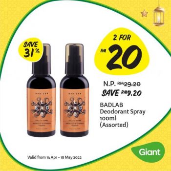 Giant-Hari-Raya-Personal-Care-Promotion-15-350x350 - Johor Kedah Kelantan Kuala Lumpur Melaka Negeri Sembilan Pahang Penang Perak Perlis Promotions & Freebies Putrajaya Sabah Sarawak Selangor Supermarket & Hypermarket Terengganu 