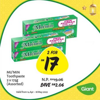 Giant-Hari-Raya-Personal-Care-Promotion-16-350x350 - Johor Kedah Kelantan Kuala Lumpur Melaka Negeri Sembilan Pahang Penang Perak Perlis Promotions & Freebies Putrajaya Sabah Sarawak Selangor Supermarket & Hypermarket Terengganu 
