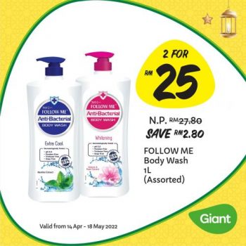 Giant-Hari-Raya-Personal-Care-Promotion-18-350x350 - Johor Kedah Kelantan Kuala Lumpur Melaka Negeri Sembilan Pahang Penang Perak Perlis Promotions & Freebies Putrajaya Sabah Sarawak Selangor Supermarket & Hypermarket Terengganu 